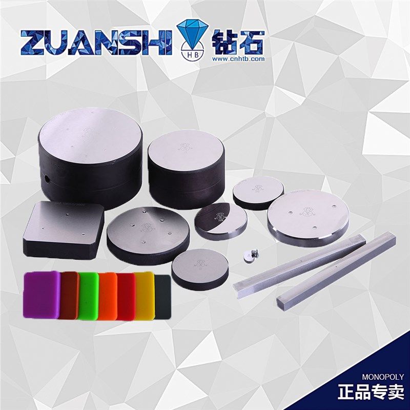 钻石牌维氏硬度块HV5HV10HV30维氏硬度计计量校准配套测试块包邮