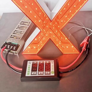 广告发光字功率测试仪 50W以上功率测试 快速匹配电源 数字显示