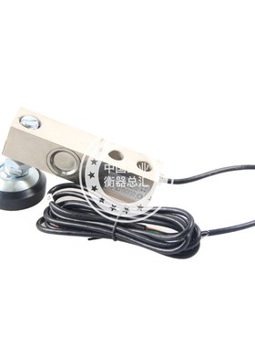 小地磅传感器广测YZC-320C称重1000kg小地磅传感器高精度配件全套