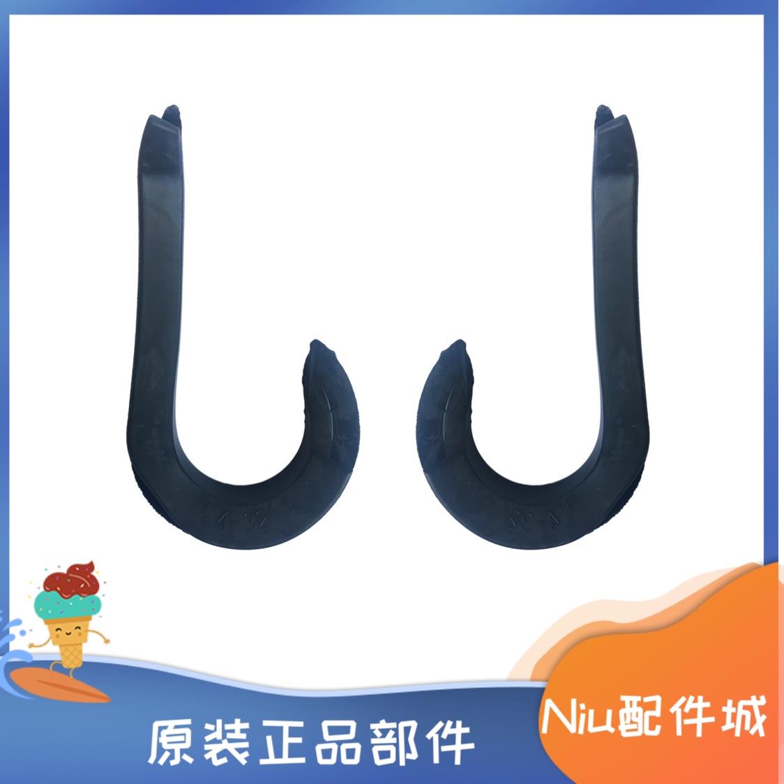 小牛电动UQis/U+S1C2/ML/