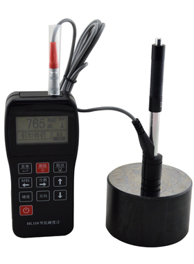 HL110便携式里氏硬度计金属硬度仪高精度模具布洛维氏硬度测试仪