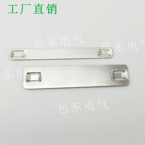 工厂直销9.5*89/19*89不锈钢电缆标识牌标志带数量100条包装