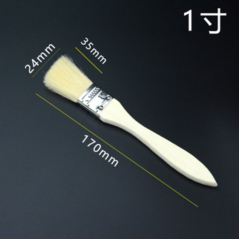 羊毛刷烧烤烘焙厨房清洁扫灰刷墙面乳胶漆涂料水性油漆软毛小刷子