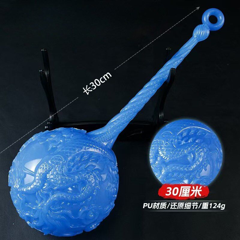 夜光敖丙武器闪光版海盐棒棒糖小号双龙锤双锤子摆件模型软胶便宜