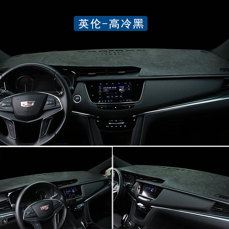 汽车避光垫内饰改装中控台仪表盘防晒垫遮光防滑垫前工作台垫皮革,办公设备/耗材/相关服务,办公线材,淘宝优惠券,粉丝福利购,淘宝优惠卷