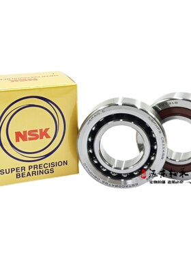 滚珠丝杠配对轴承760308 760309 7603040 7603045 TN/P4 DBB