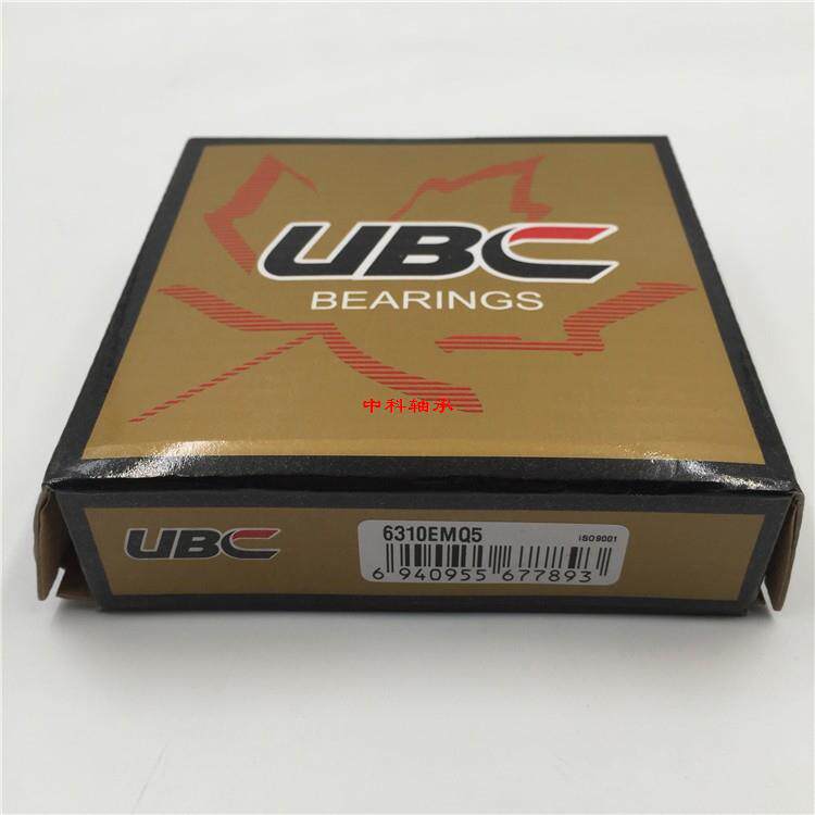 UBC精密电机轴承带座外球面球滑块轴承 UCT型UBC_UCT210G低噪音