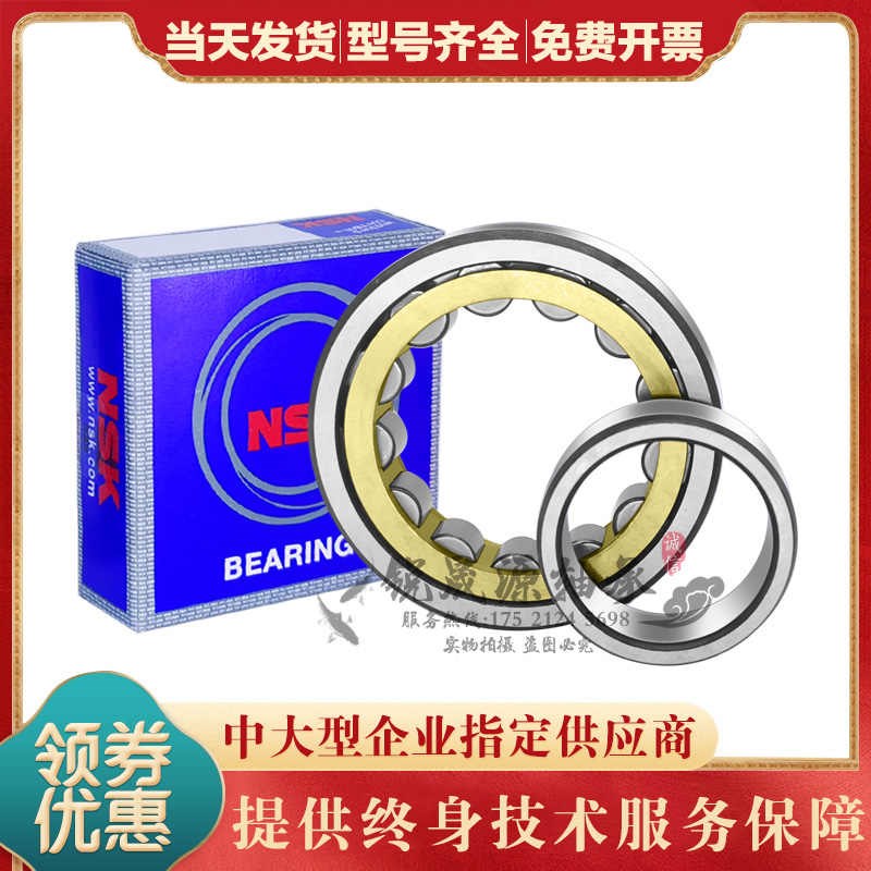 进口GAL NU2311 2312 2313 2314 2315 2316EW ET EM 圆柱滚子轴承