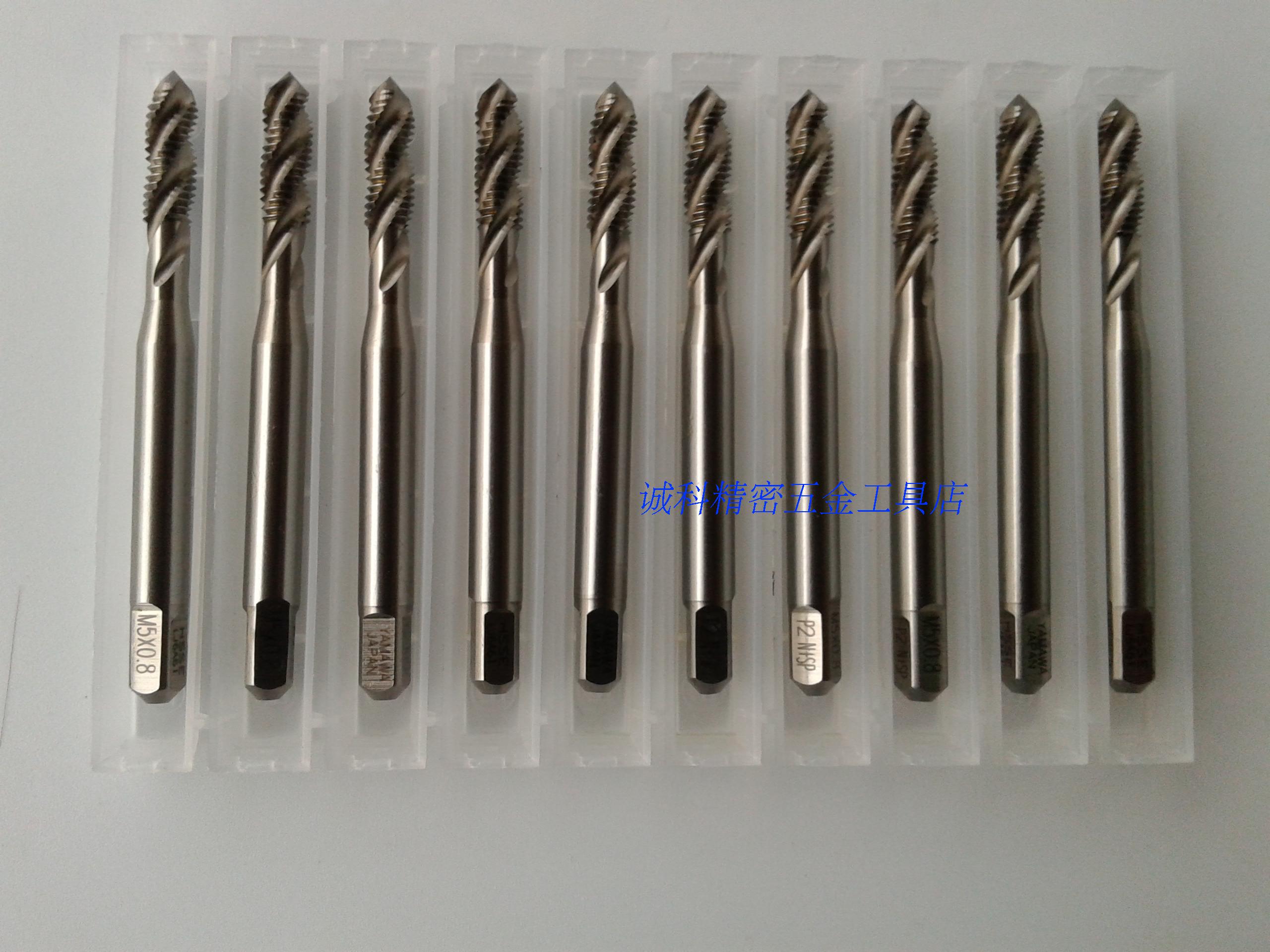 进口机用丝锥DGYAMAWoA丝攻螺旋丝锥M1M2M3M4M5*0.8M6M8M10M12