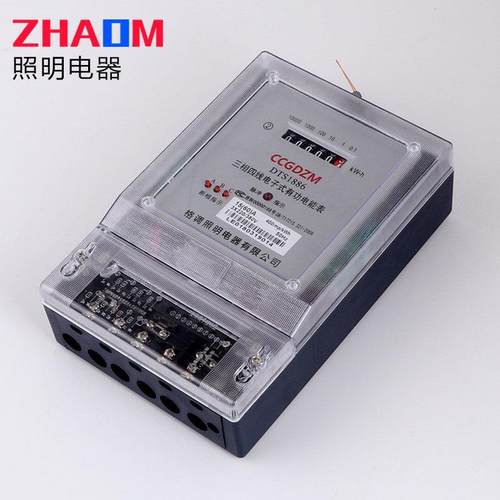 直销浙江格调 三相四线电子式电能A表380V三项电度表100a电表工程