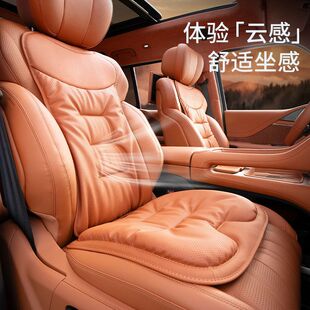 汽车坐垫四季通用车内纳帕皮适用奔驰宝马本田丰田座垫座套后排