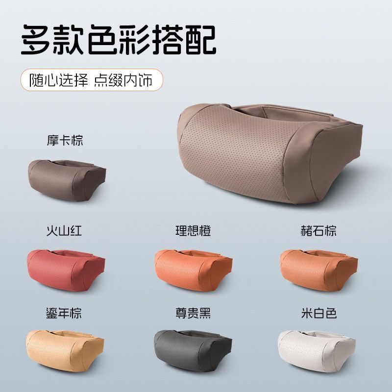 适用奔驰宝马奥迪特斯拉汽车头枕腰靠垫车内用品迈巴赫座椅护颈枕