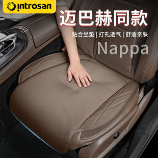 新款汽车坐垫迈巴赫同款奔驰高级感屁股座垫三件套四季通用