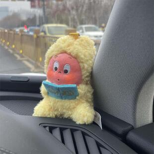 显示屏饰品车载可爱装饰玩偶摆件挂件内毛绒中控台人创意汽车星星