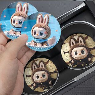 拉布labubu车载防滑杯垫高颜值隔热垫咖啡垫可爱车载皮革杯垫