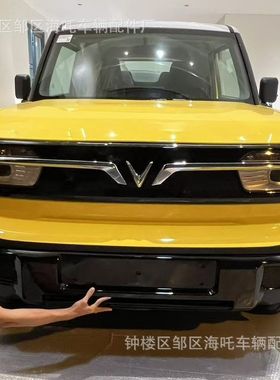 越南纯电车VinFast的VF3改装行李架框全铝合金车顶平台多功能批发