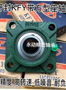 带座轴承UCFU210 211 FU212 213 FU214 215 FU216 FU217 218 220