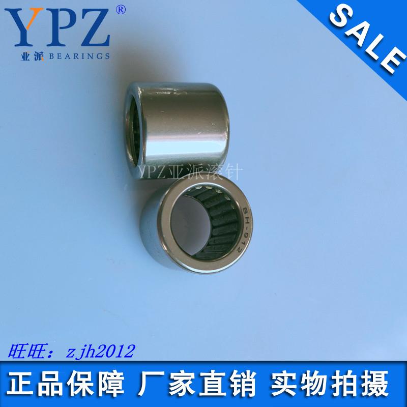 YPZ国产BH-98 BH-910 BH-912单列尖头满针滚针轴承 B-95 B97 B-98