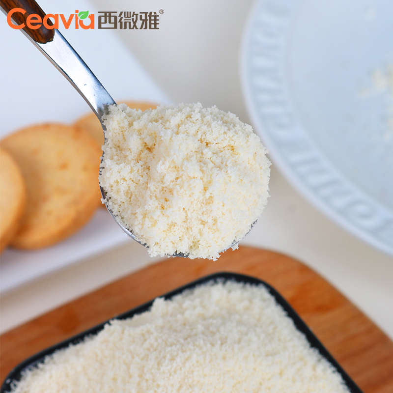 西微雅扁桃仁粉纯杏仁粉