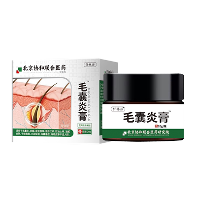 脸上长痘痘专用膏疖肿结节硬块痘痘痤疮脸上下巴长痘痘起小疙瘩AZ