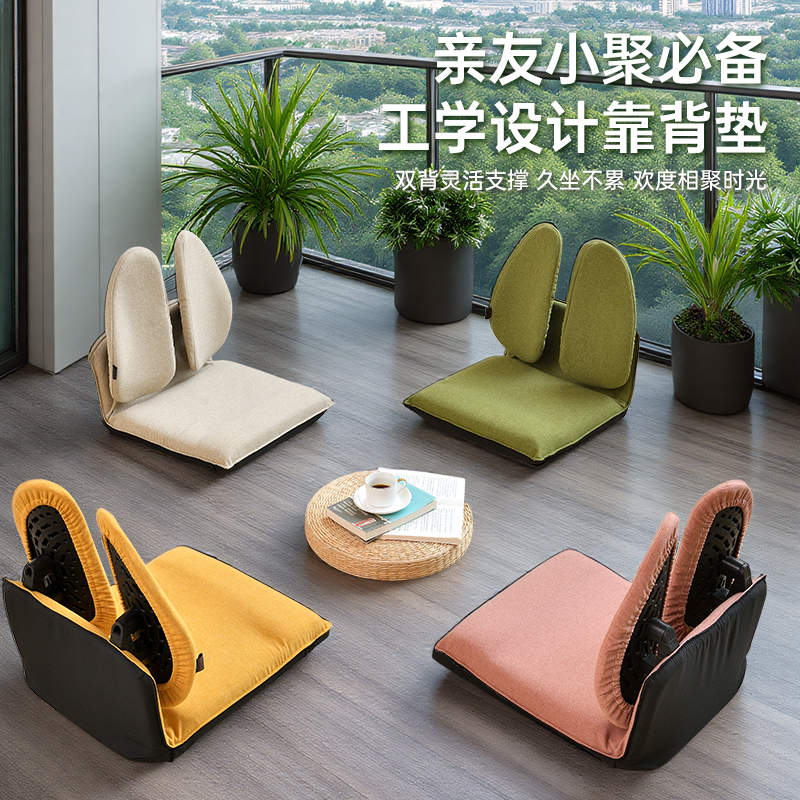 普格瑞司沙发椅榻榻米飘窗靠背椅