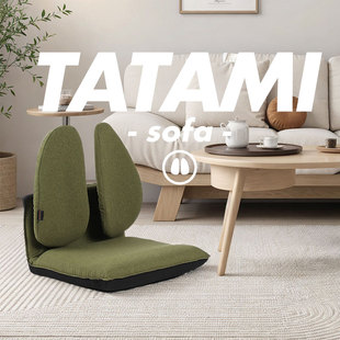 新款 人体工学护腰靠垫久坐神器家用双背榻榻米椅垫腰部支撑靠背垫