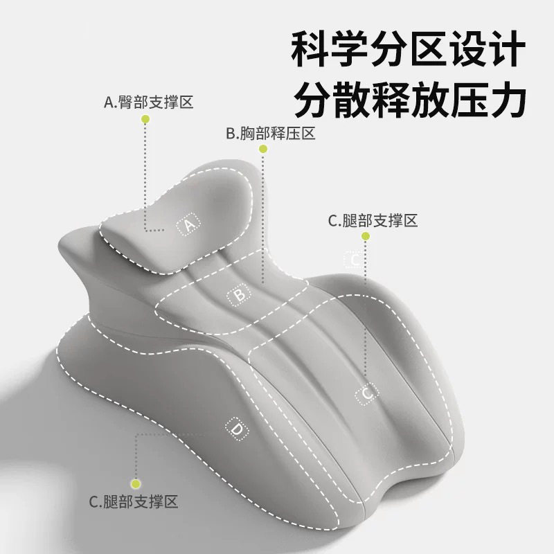 床头靠垫趴睡枕护腰护颈枕俯卧位趴着睡觉玩手机看书趴枕垫,居家布艺,床头靠垫,淘宝优惠券,粉丝福利购,淘宝优惠卷