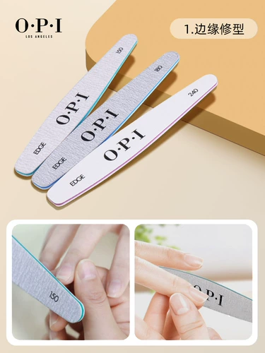 OPI, профессиональный поролоновый набор маникюрных инструментов для маникюра, ткань для полировки, комплект, 6 шт