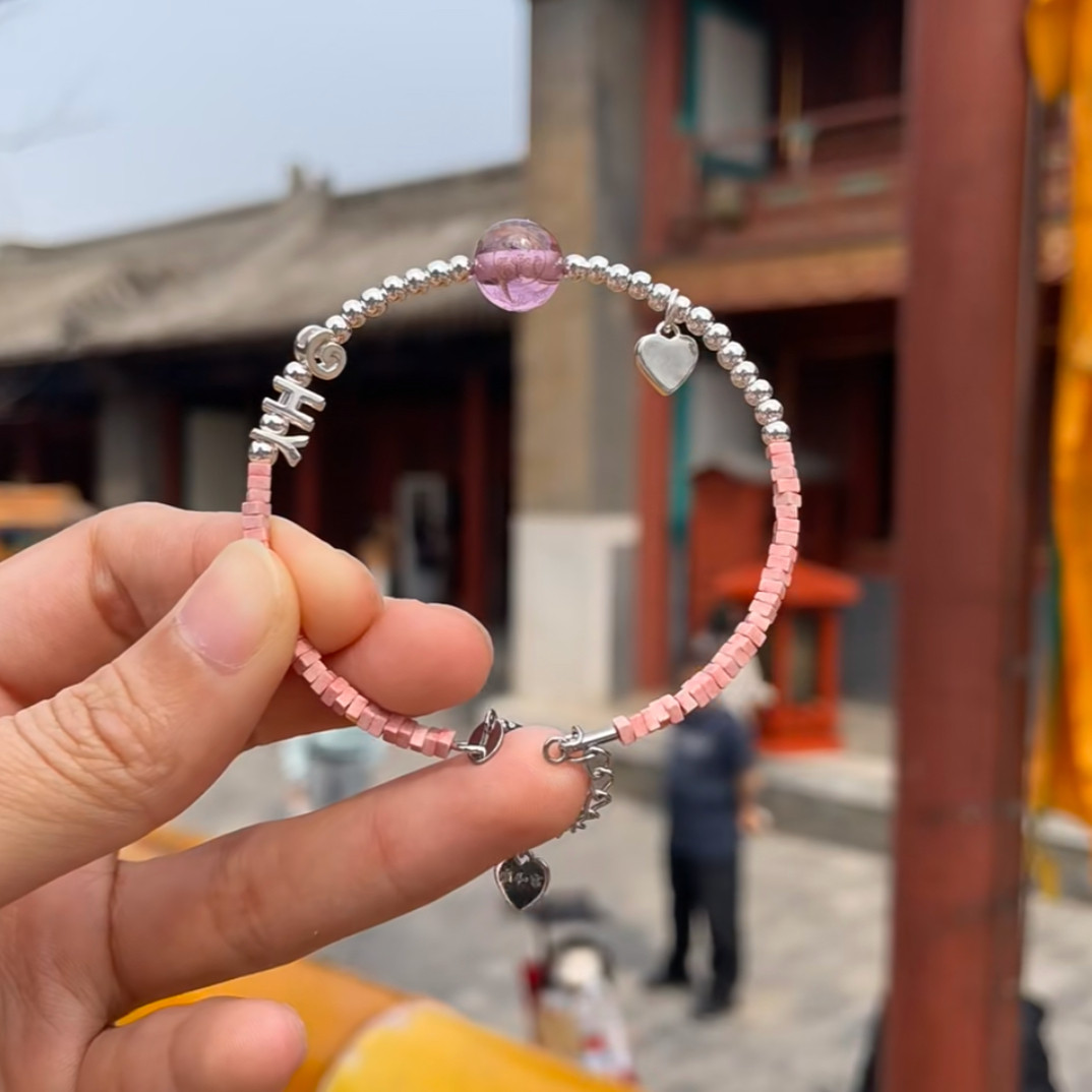 杭州正品作明佛母心咒手环招桃花手链观音黄财神法物流通处手串