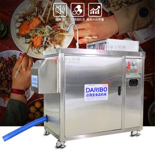 食物垃圾处理器 剩饭剩菜处理机器 商用泔水处理器 餐厨处理设备