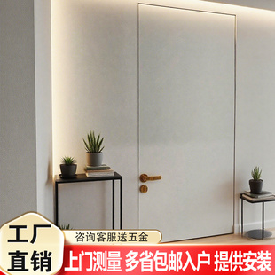 定制隐形门暗门卧室无框门实木门可刷涂料格栅板门墙同色木饰面门