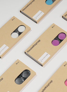 haute42 PC材质 开模键帽 235规格 hitbox 格斗键盘 ps4 街霸6