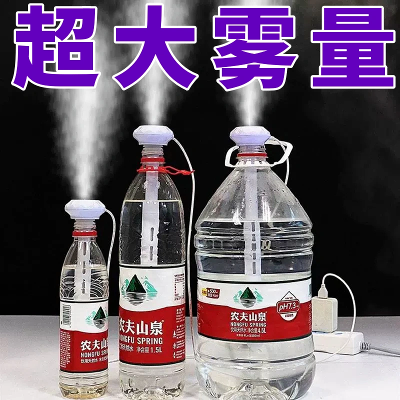 家用加湿器静音卧室孕妇婴