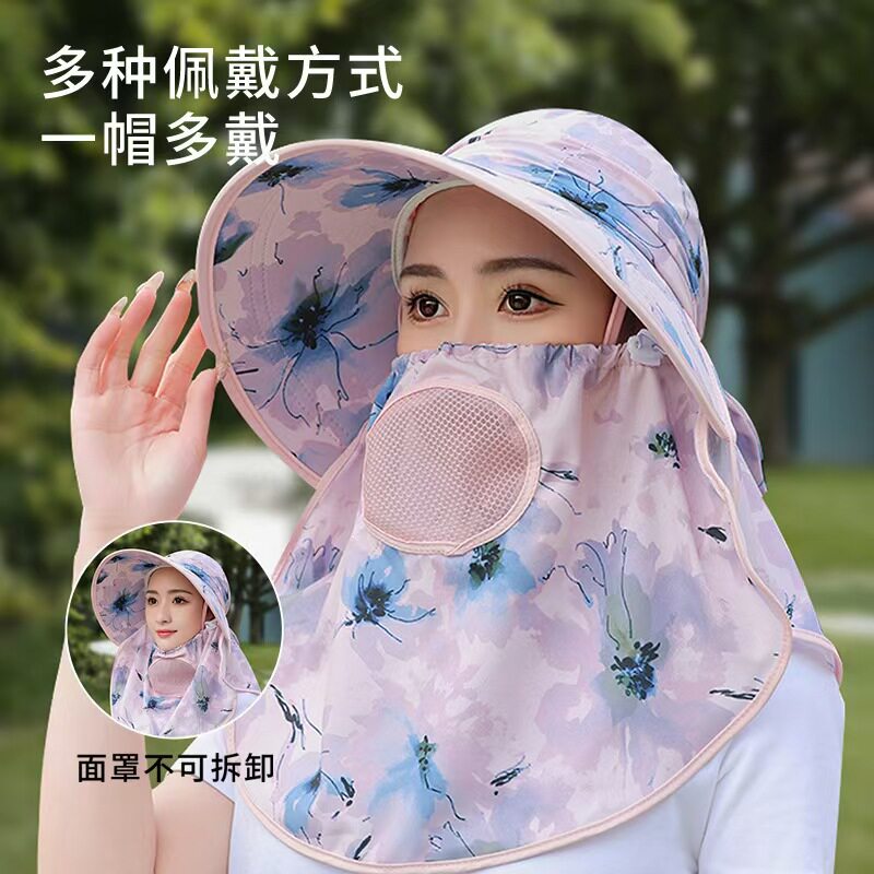 夏季女大檐防风遮脸太阳帽