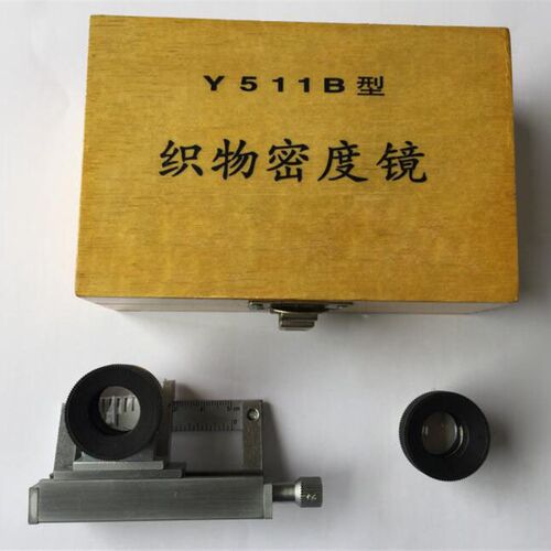 热销Y511B织物密度镜工程纬密镜10倍20倍可调刻度纬X密镜检测仪器