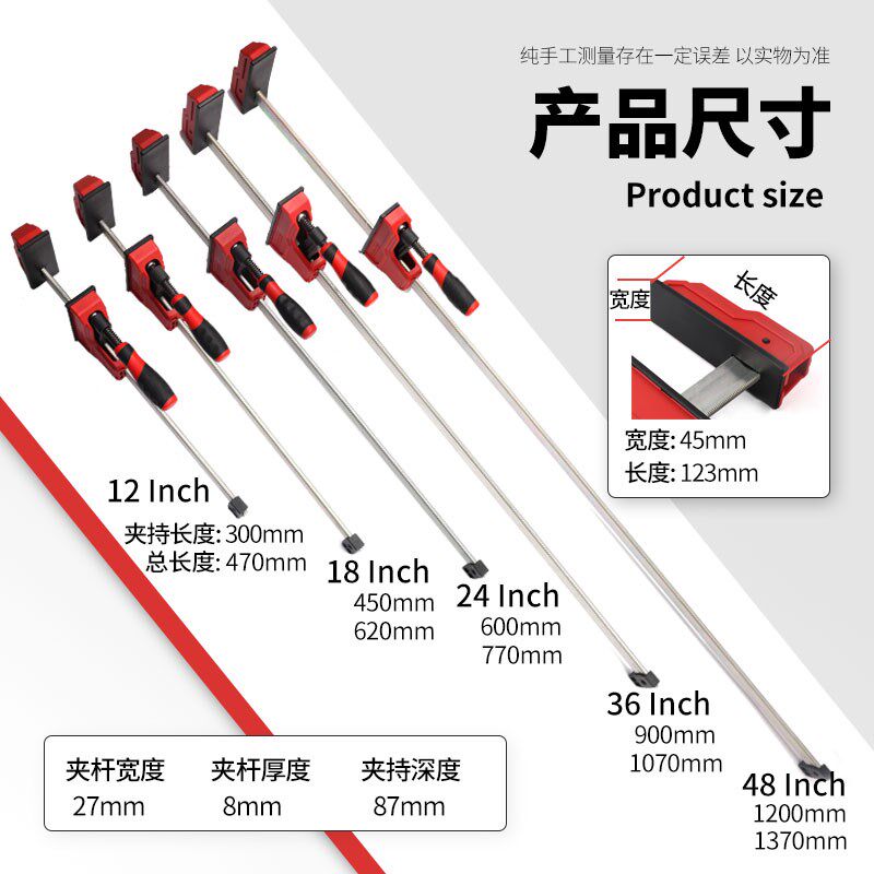 热销木工夹具F型l夹紧器木板夹紧器木工夹具F型夹紧器木工夹具