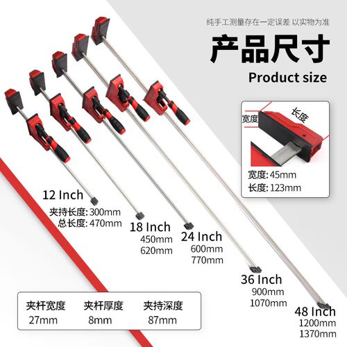热销木工夹具F型l夹紧器木板夹紧器木工夹具F型夹紧器木工夹具