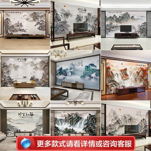 热销流水生财墙纸新中式电视背景墙壁纸客厅沙发T壁布大气山水国