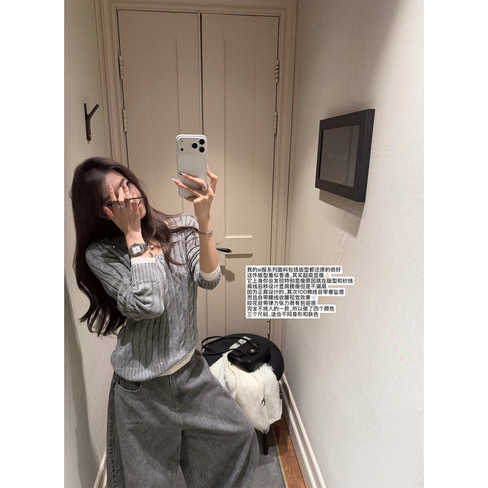 LIL CHER 清冷克制学霸&私服100棉亲肤舒适显瘦绞花麻花V领毛衣女