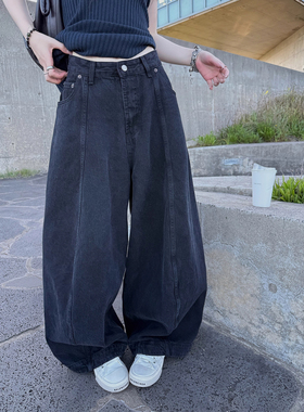 LIL CHER 主推重磅秋冬版本黑灰色水洗工艺时髦气球牛仔裤阔腿裤