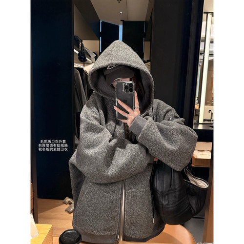 高克重加厚毛呢质感连帽卫衣外套