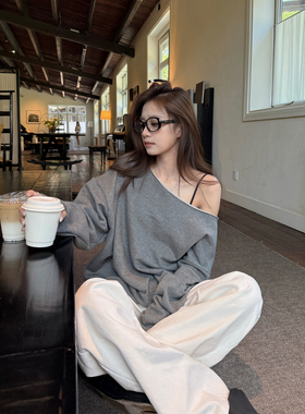 LIL CHER 微醺米露 露肩斜肩款松弛感宽松长袖套头卫衣上衣女百搭