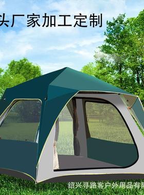 定制O加工印LOG源头工厂全自压动弹簧液帐多人双层四JXO面篷