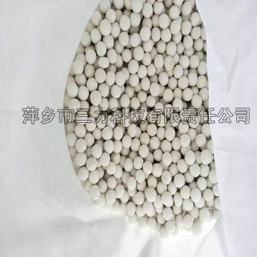 瓷球SLKJ  环 保滤料   萍陶粒  生物料滤 惰性氧化铝瓷球 江西乡