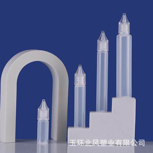 PE水晶盖笔形塑瓶透明料瓶便携式精瓶油注SHO油瓶器滴具食品级油