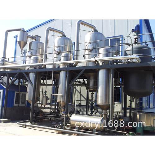 供沧州效发器、蒸蒸发结晶应器厂家多、废水蒸发器sw型号