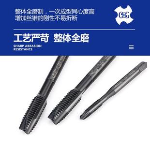 POT规丝MCH格齐全 SUMS 不锈钢黑色螺尖攻先端丝MM3M4M568M10