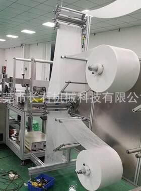 长期供应 N95民用一次口性罩生产设 全自动N59折叠备口罩生changs