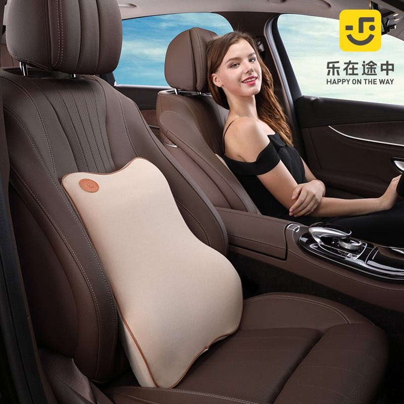 汽车腰靠靠背记忆棉护腰办u公室腰枕夏车用座椅车载靠垫腰垫背发
