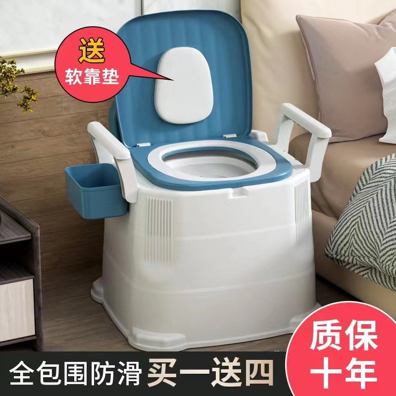 老人坐便器移动马桶家用防臭孕妇座便器老年M人室内便盆便携式痰